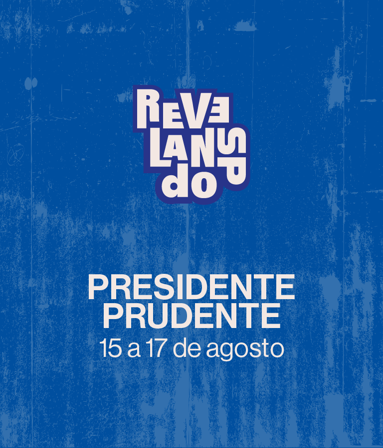 2025-PP