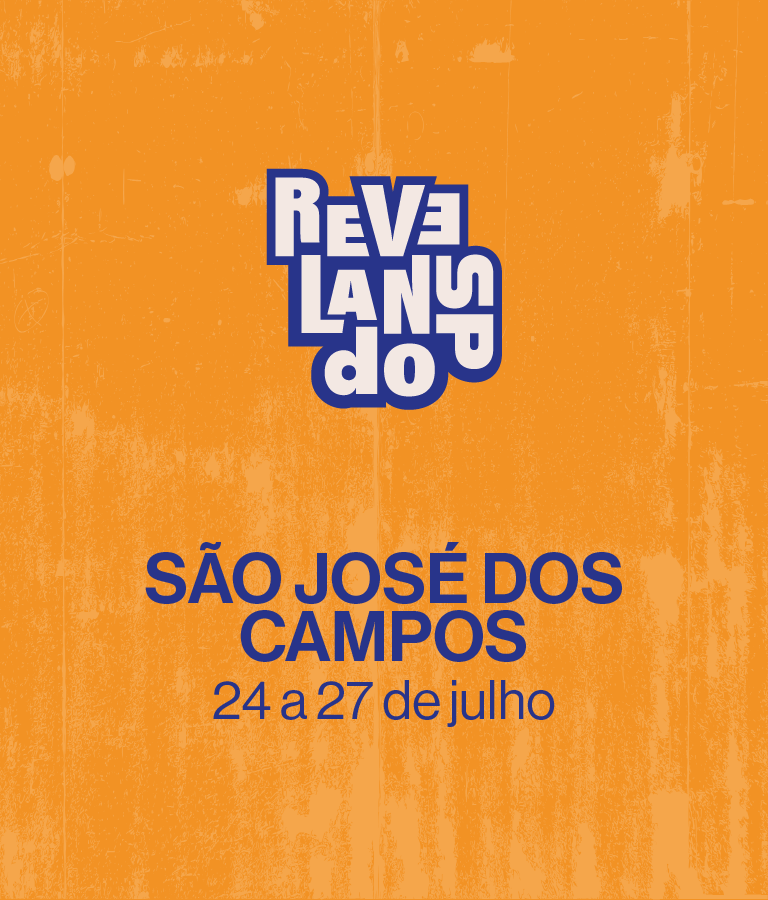 2025-SJDC