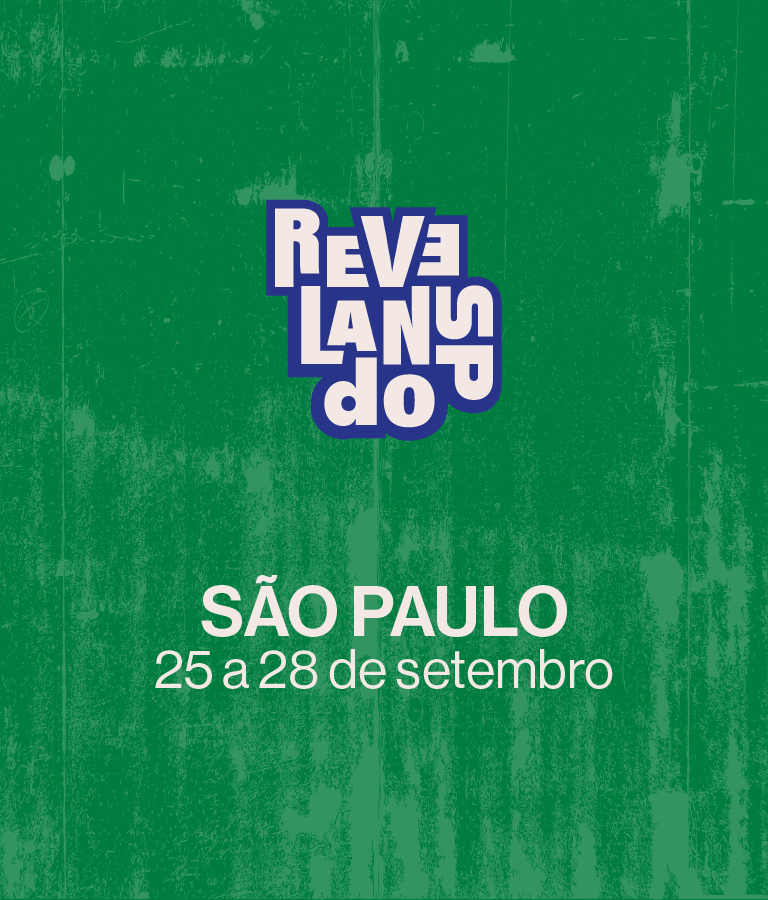2025-SP