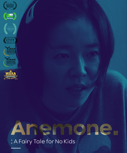 Anemone 500x600