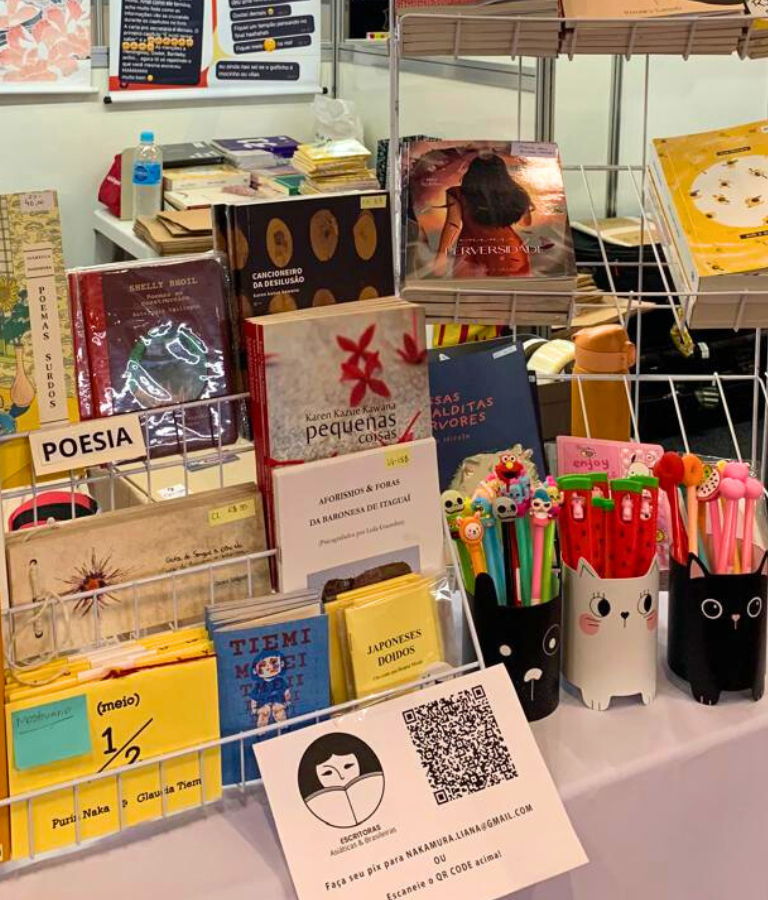 Coletivo Escritoras Asiáticas