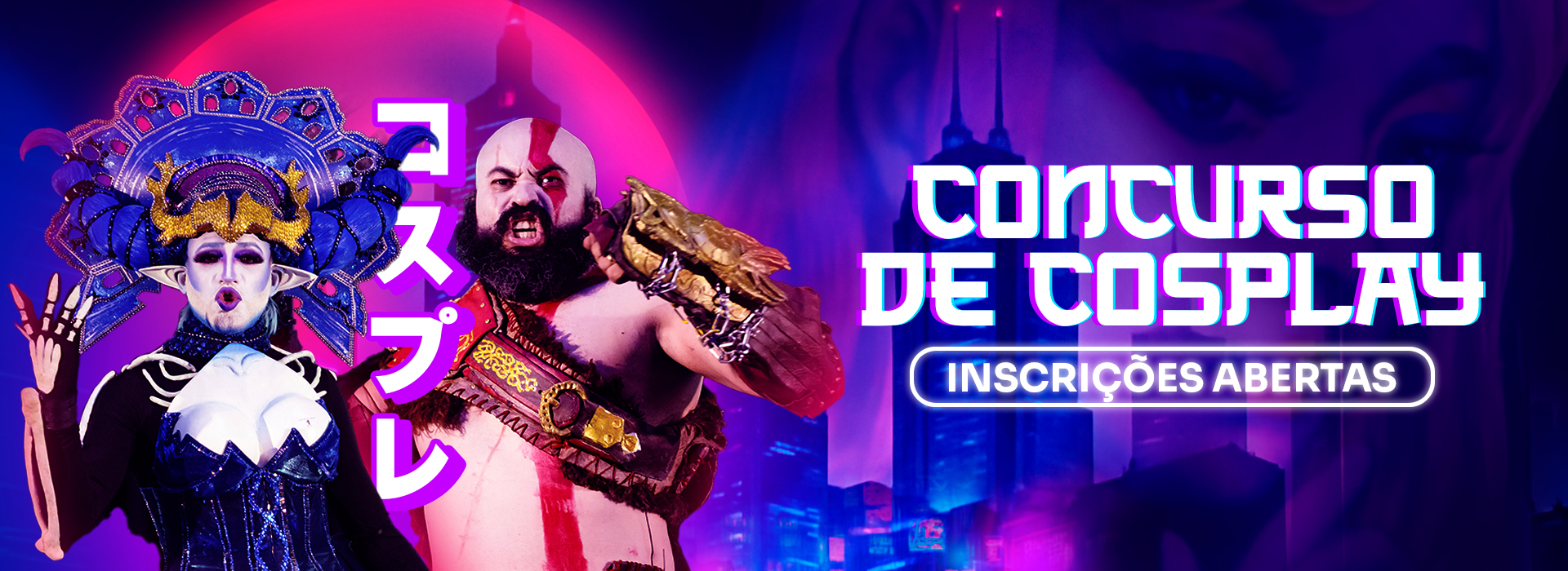 concurso_cosplay